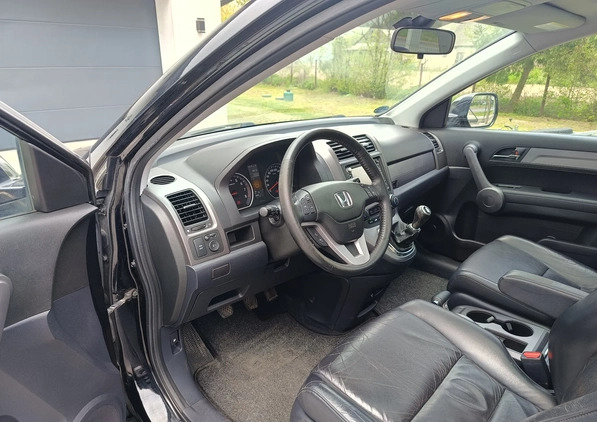 Honda CR-V cena 40900 przebieg: 185000, rok produkcji 2008 z Wąbrzeźno małe 232